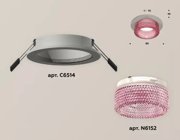 Встраиваемый светильник Ambrella Light Techno Spot XC6514042 (C6514, N6152), Серый, Розовый, Металл Встраиваемый светильник Ambrella Light Techno Spot XC6514042 (C6514, N6152), Серый, Розовый, Металл