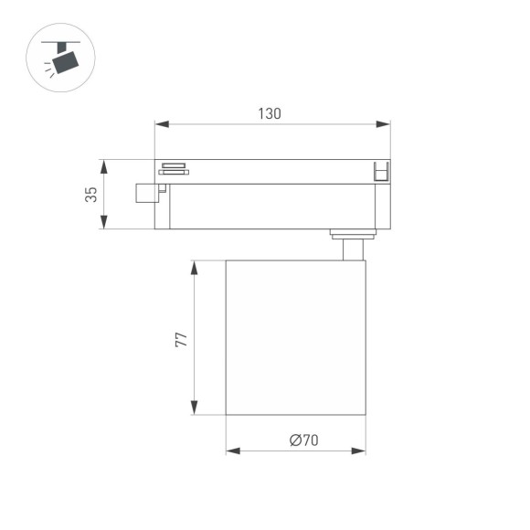 Трековый однофазный светильник Arlight LGD-DYKE-2TR-R75-16W Day4000 (BK, 20 deg, 230V) 052141