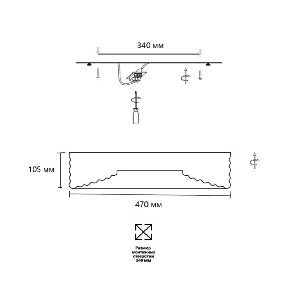 Потолочный светильник Sonex Macaron 7705/40L
