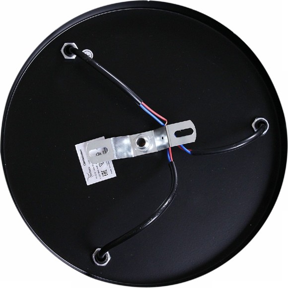 Подвесной светильник Reluce 08001-0.9-03 BK