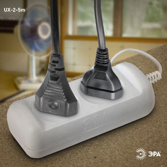 Удлинитель электрический Эра UX-2-5m Б0038559