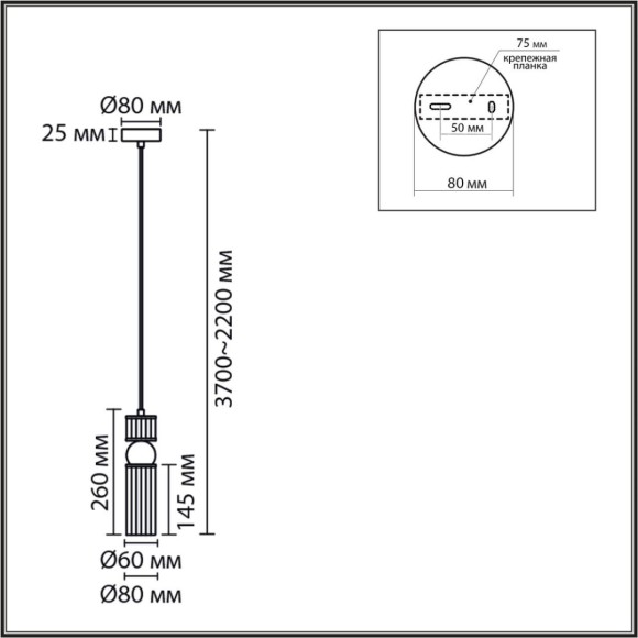 Подвесной светильник Lumion Moderni Denver 8276/1A