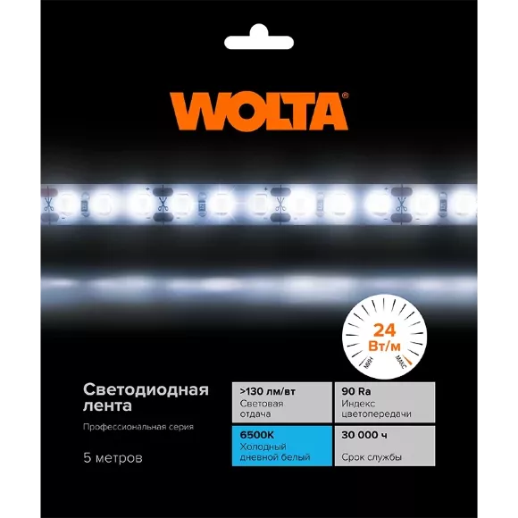 Светодиодная лента Wolta WLS2835-24W/6500/24H240-01 Светодиодная лента Wolta WLS2835-24W/6500/24H240-01