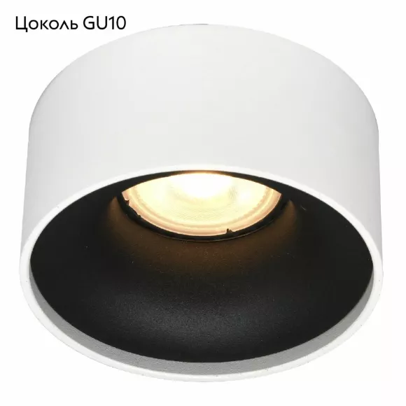 Встраиваемый светильник ST Luce ST260.548.01 Встраиваемый светильник ST Luce ST260.548.01