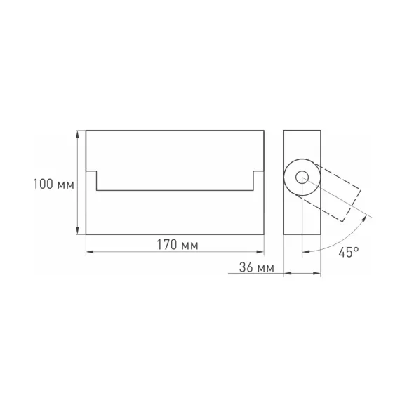 Накладной светильник Arlight SP-LOFT-SURFACE-S170-10W Warm3000 026214 Накладной светильник Arlight SP-LOFT-SURFACE-S170-10W Warm3000 026214