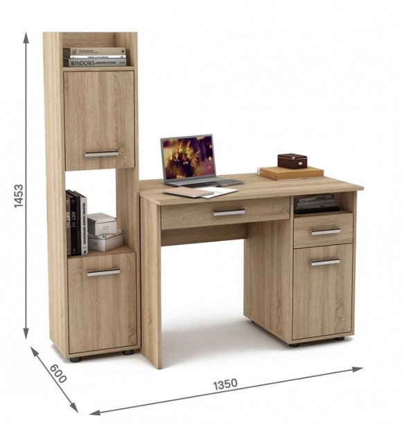 Набор для детской Остин-1Я MAS_USHO-1YA-DS