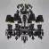 Подвесная люстра Delight Collection Moollona MD11027010-8A black, Черный, Металл, Ткань, крупный план