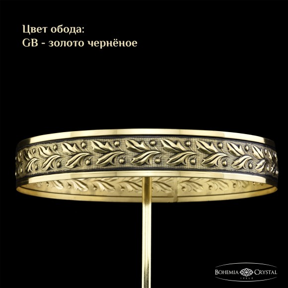 Потолочная люстра Bohemia Ivele Crystal 19091/H1/60IV GB