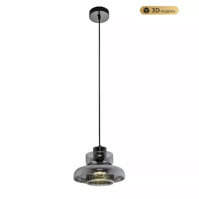 Подвесной светильник Modestyle MS.1412.220 BK