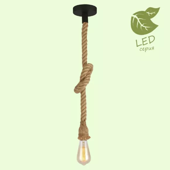 Подвесной светильник Lussole Loft Cornville GRLSP-8574 Подвесной светильник Lussole Loft Cornville GRLSP-8574