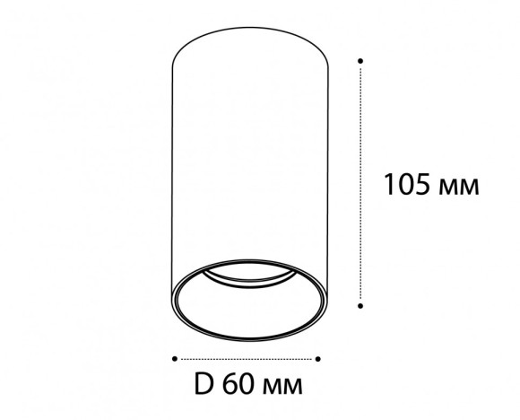 Накладной светильник Italline DANNY PL black