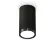 Потолочный светильник Ambrella Light Techno Spot XS8162001 (C8162, N8113)