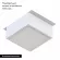Встраиваемый светильник Arlight DL-GRIGLIATO-S90x90-12W Warm3000 (WH, 90 deg, 230V) 038332(1)