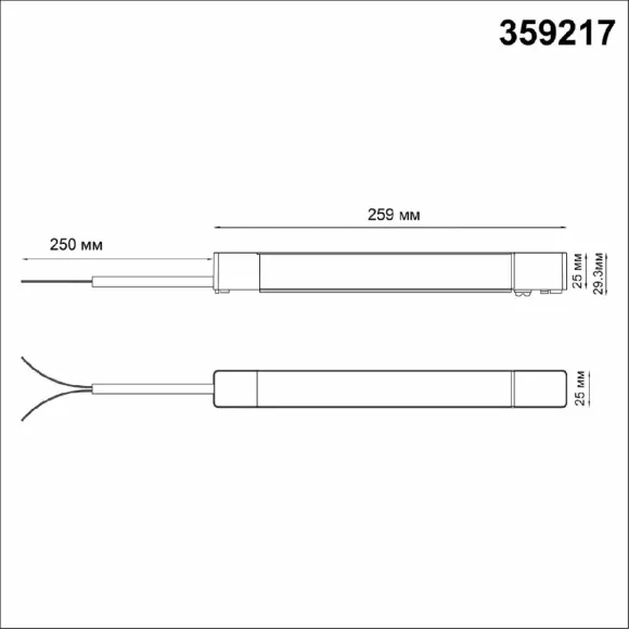 Драйвер для шинопровода Novotech Smal 359217, Белый