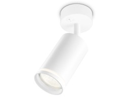 Спот Ambrella Light Techno TA120, GU10, 12W, белый