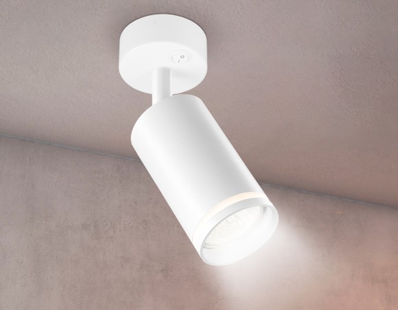 Спот Ambrella Light Techno TA120, GU10, 12W, белый