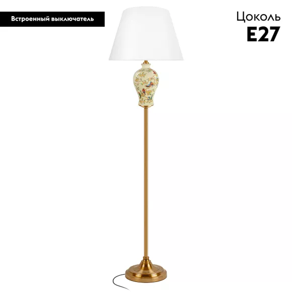 Торшер Loft IT Gladiole 10382F, Белый, Металл, Ткань Торшер Loft IT Gladiole 10382F, Белый, Металл, Ткань