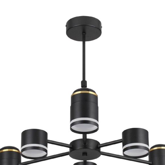 Люстра на штанге Lumion Virsava 8234/6C