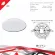 Встраиваемый светильник Reluce 70605-9.0-001OL LED18W WH 4000K