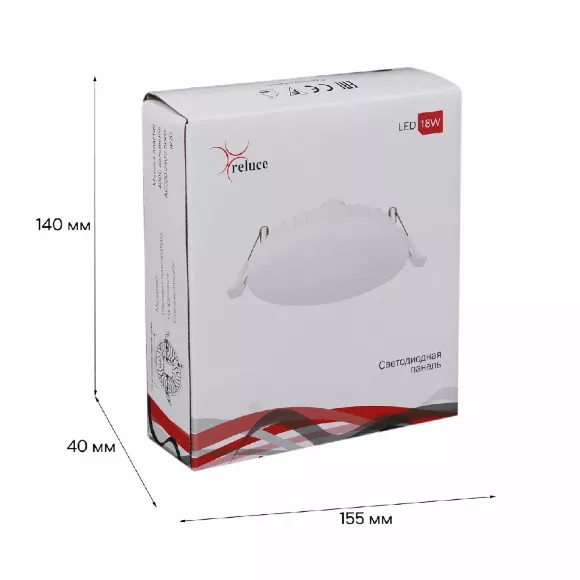 Встраиваемый светильник Reluce 70605-9.0-001OL LED18W WH 4000K Встраиваемый светильник Reluce 70605-9.0-001OL LED18W WH 4000K