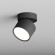 Накладной спот Hesby Lighting Mysen HSBL_0180