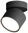 Накладной спот Hesby Lighting Mysen HSBL_0180