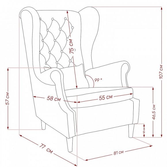 Кресло Винтаж LST_2500000069192