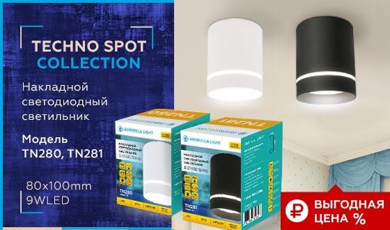 Потолочный светодиодный светильник Ambrella Light Techno Spot TN280