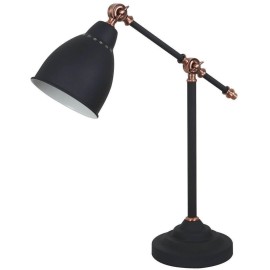 Настольная лампа Arte Lamp Braccio A2054LT-1BK