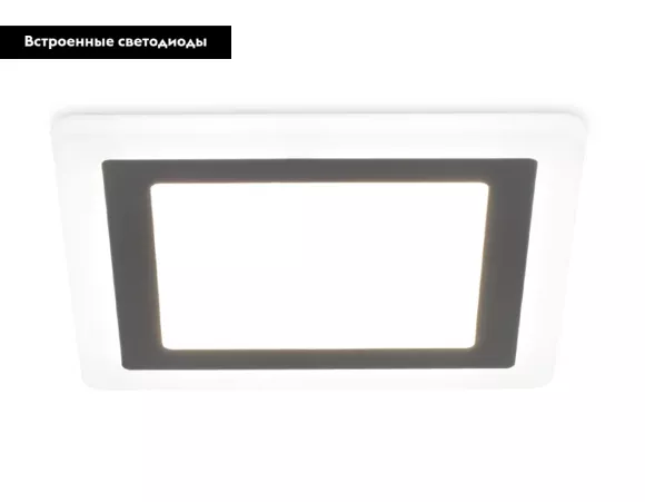 Встраиваемый светильник с подсветкой Ambrella Light Downlight DCR394, Белый, Нейтральный белый, Металл Встраиваемый светильник с подсветкой Ambrella Light Downlight DCR394, Белый, Нейтральный белый, Металл