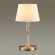Настольная лампа Odeon Light London 4894/1T