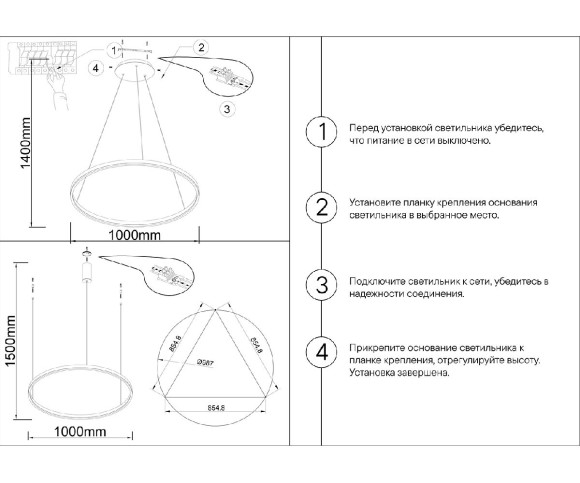 Подвесная светодиодная люстра Kink Light ТОР 08228,36A(3000K)