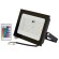 Прожектор Uniel ULF-F60-50W/RGB IP65 200-240В BLACK N1 UL-00011855