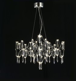 Подвесная люстра с пультом управления Myfar Ileria MR2650-57P-76AP