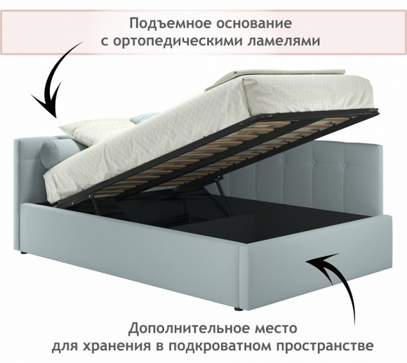 Кровать полутораспальная Bonna 2000x1200 с ПМ NMB_TE-00005600