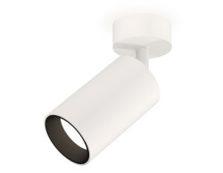 Спот Ambrella Light Techno XM6322002, GU5.3, 10W, белый