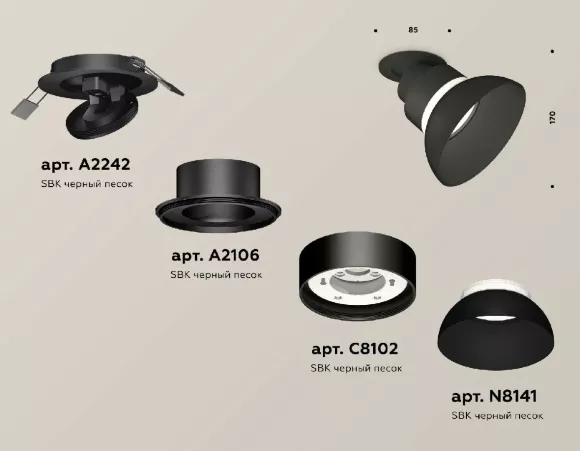 Встраиваемый спот Ambrella Light Techno spot (A2242, A2106, C8102, N8141) XM8102600, Черный, Металл, Современный стиль Встраиваемый спот Ambrella Light Techno spot (A2242, A2106, C8102, N8141) XM8102600, Черный, Металл, Современный стиль