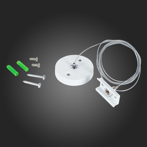 Тросовый подвес для шинопровода ST Luce Skyline 220 ST015.522.17H