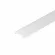 Экран Arlight STRETCH-S-20-WALL-SIDE-10m (RESPECT-ST) (Arlight, -) 040819