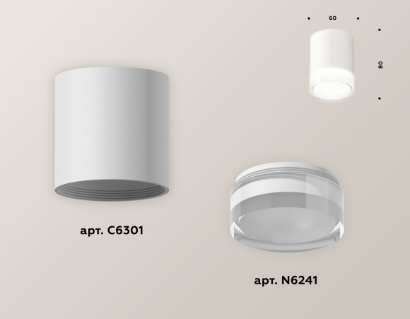 Накладной светильник Ambrella Light Techno XS6301064 (C6301, N6241)