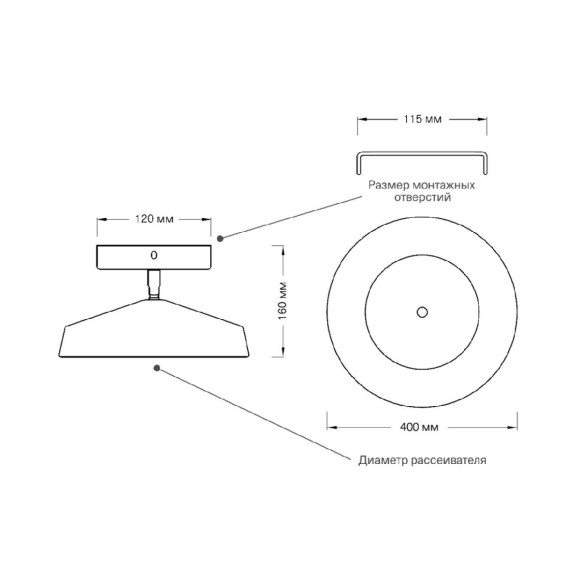 Потолочный светильник Sonex Mira white 7655/48L