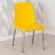 Стул Genius (mod. 75) TET_24501