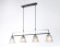Подвесной светильник Ambrella Light Modern TR303244
