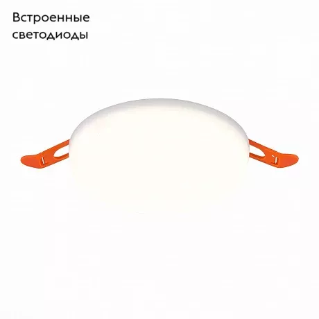 Встраиваемый светильник ST Luce Ledder ST700.538.16 Встраиваемый светильник ST Luce Ledder ST700.538.16