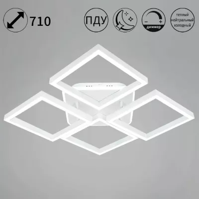 Потолочный светильник Reluce 55406-0.3-4+1 WT