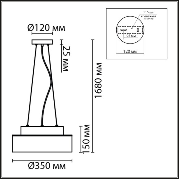 Подвесной светильник Lumion Moderni Basalto 6599/3CY