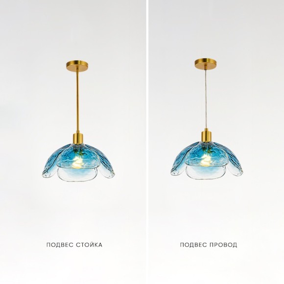 Подвесной светильник ImperiumLoft Fleur 178124-26