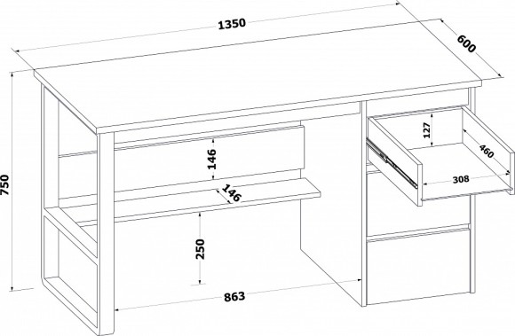 Стол письменный СПМ-212 SK_00-00016830