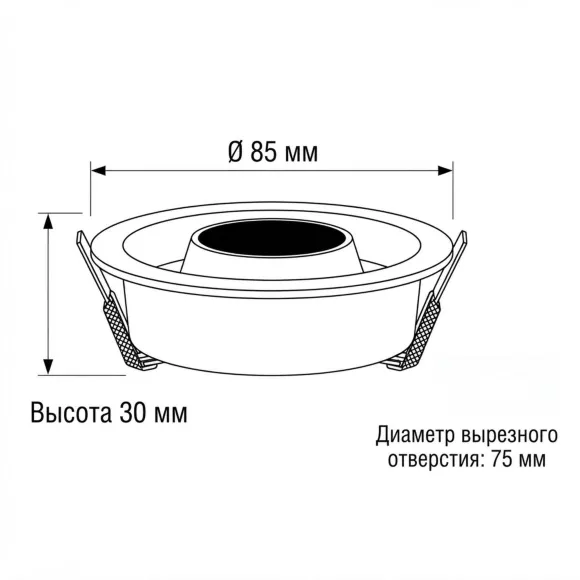 Встраиваемый светильник Wertmark Capella WTC.O20.060, Пластик Встраиваемый светильник Wertmark Capella WTC.O20.060, Пластик