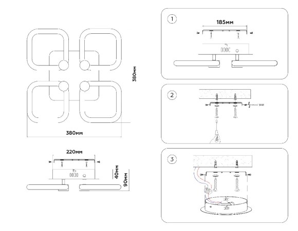 Потолочная светодиодная люстра с пультом управления Ambrella Light Original FA3819